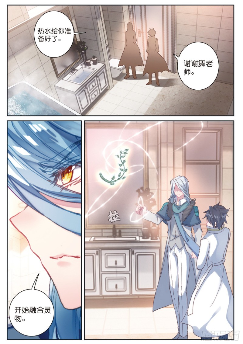 135 准备就绪8