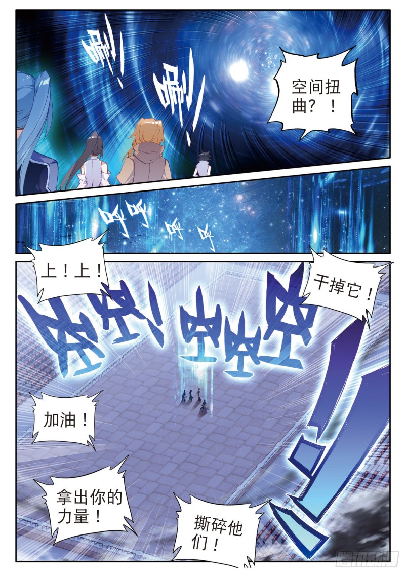142 斗兽场2