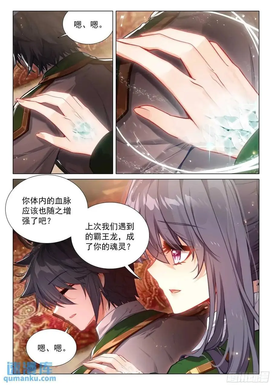 326 为什么不动手5
