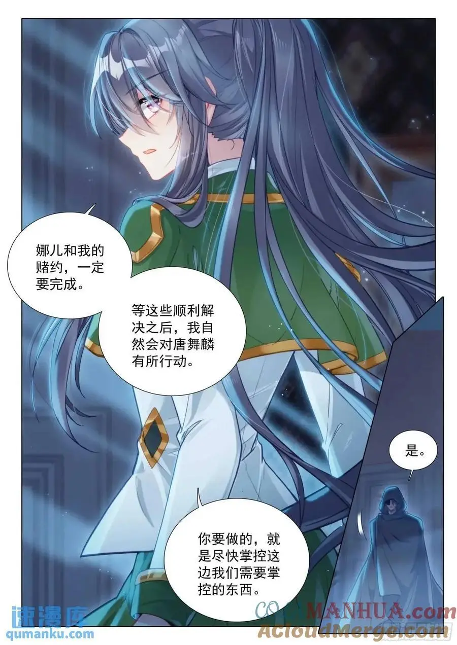 326 为什么不动手10