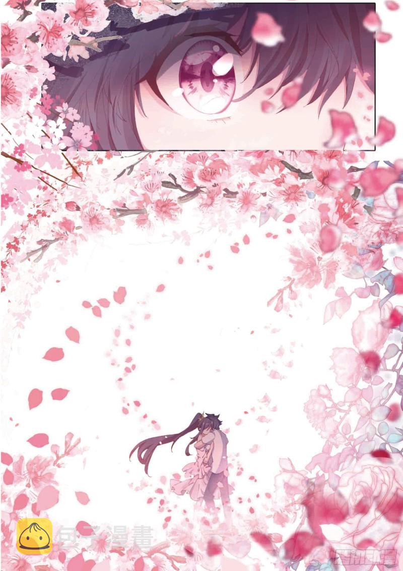 171 认错10