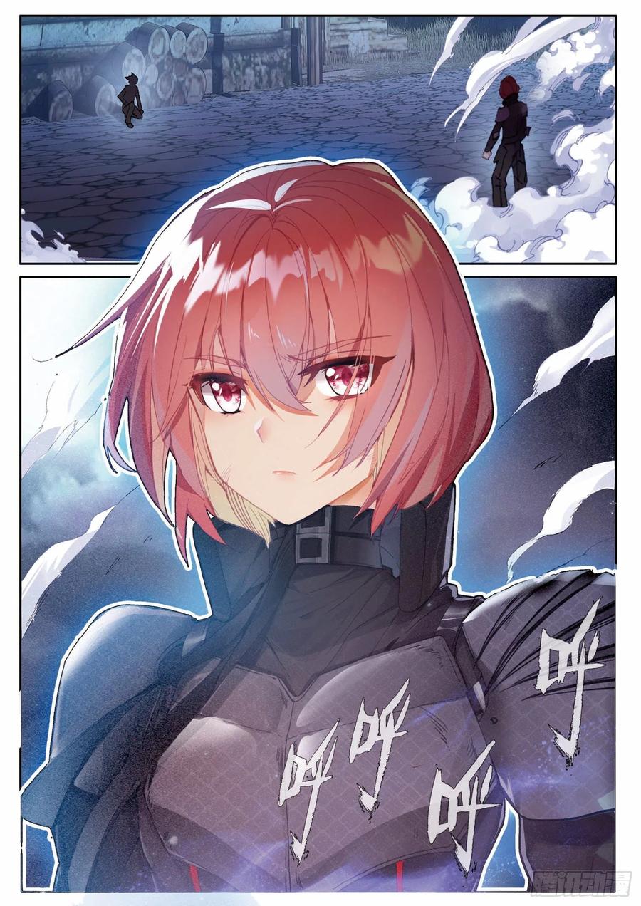 199 可怕的红发少女13