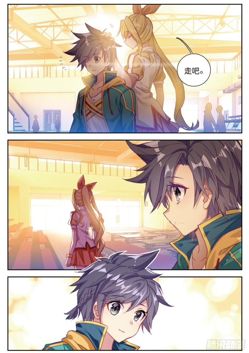 110 慕曦的明悟7
