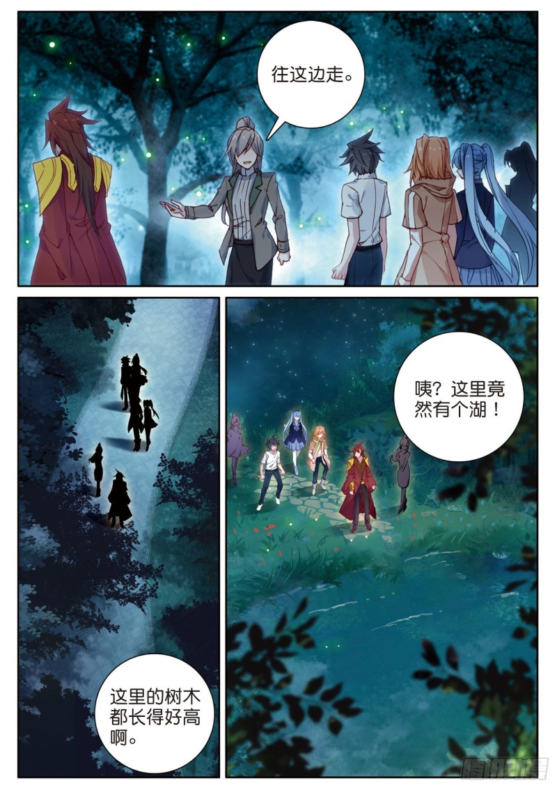 169 海神岛11