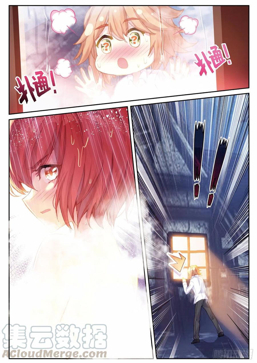 198 拒绝6