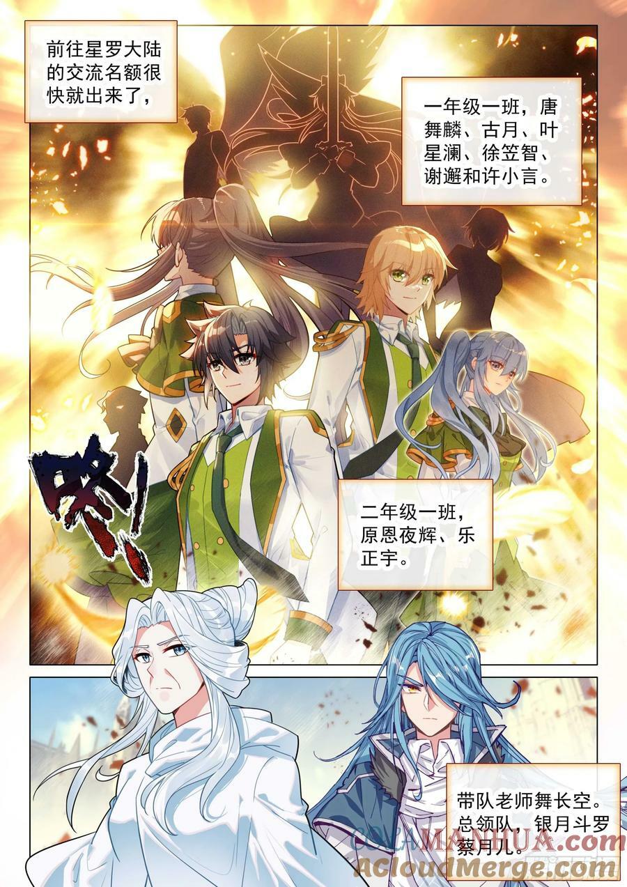 306 认输12