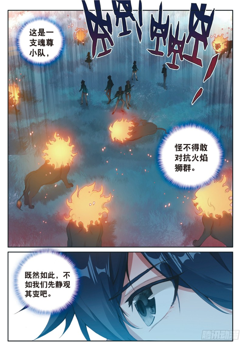 122 期末考试15