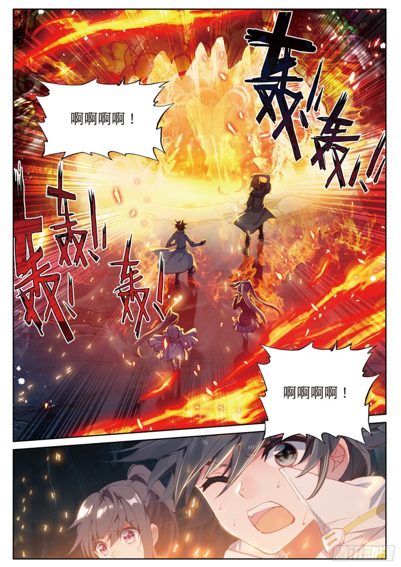 161 抉择15
