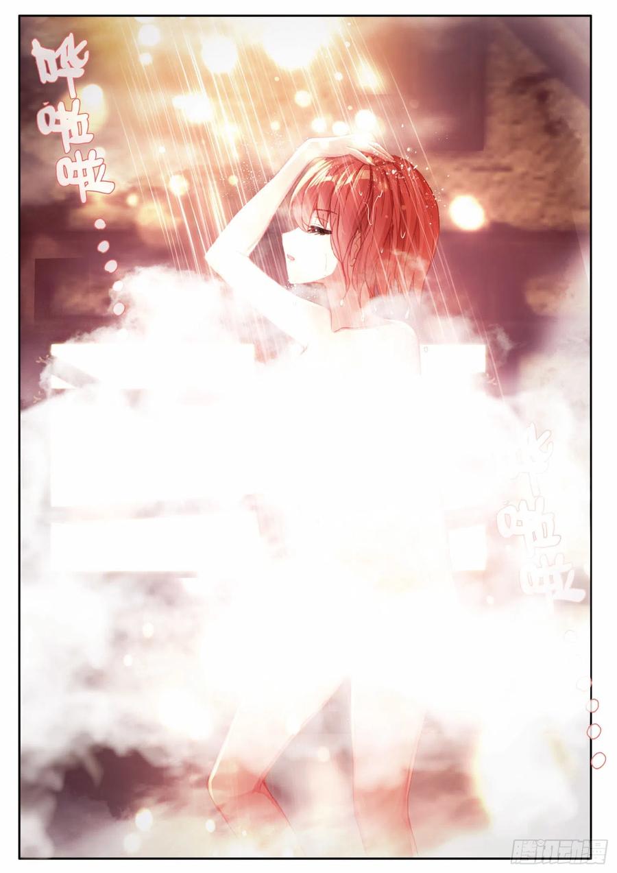198 拒绝5
