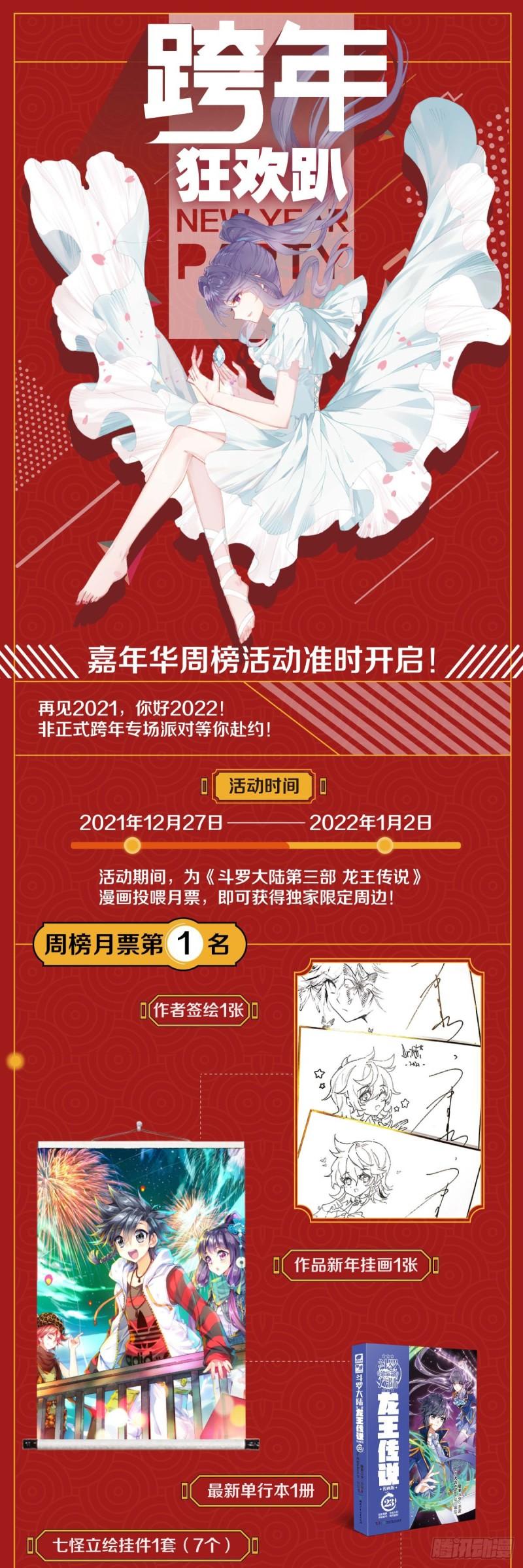 225 神基金属17
