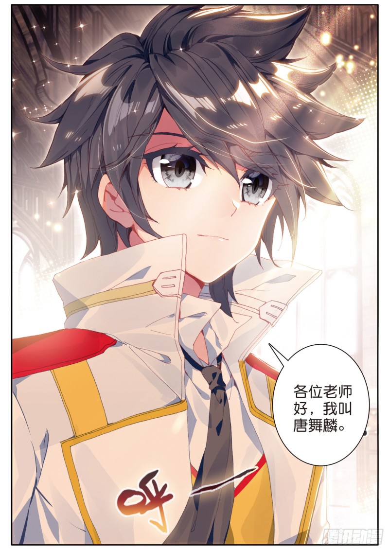 146 特长考试13
