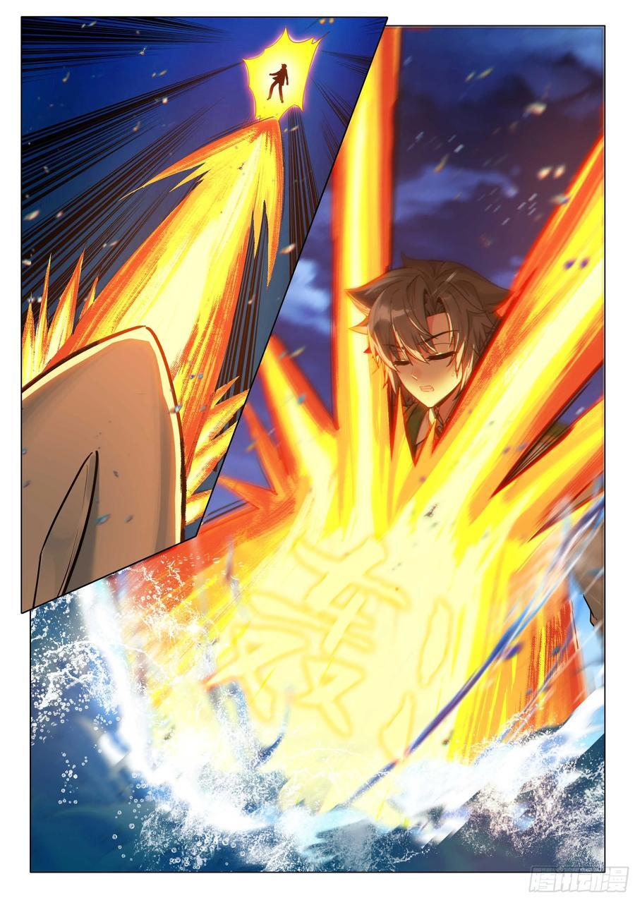 317 魔魂大白鲨！15
