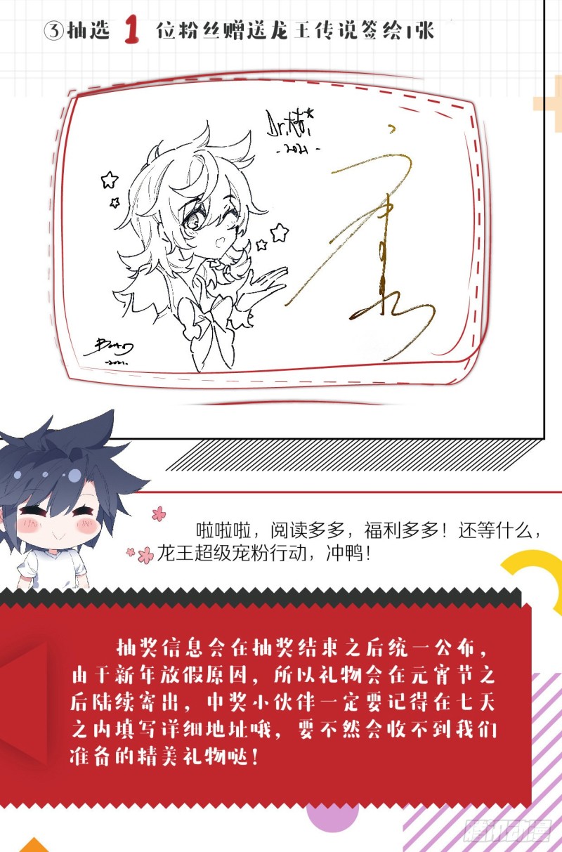 174 工读生宿舍20