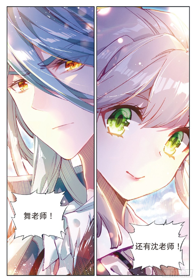 178 开学典礼12