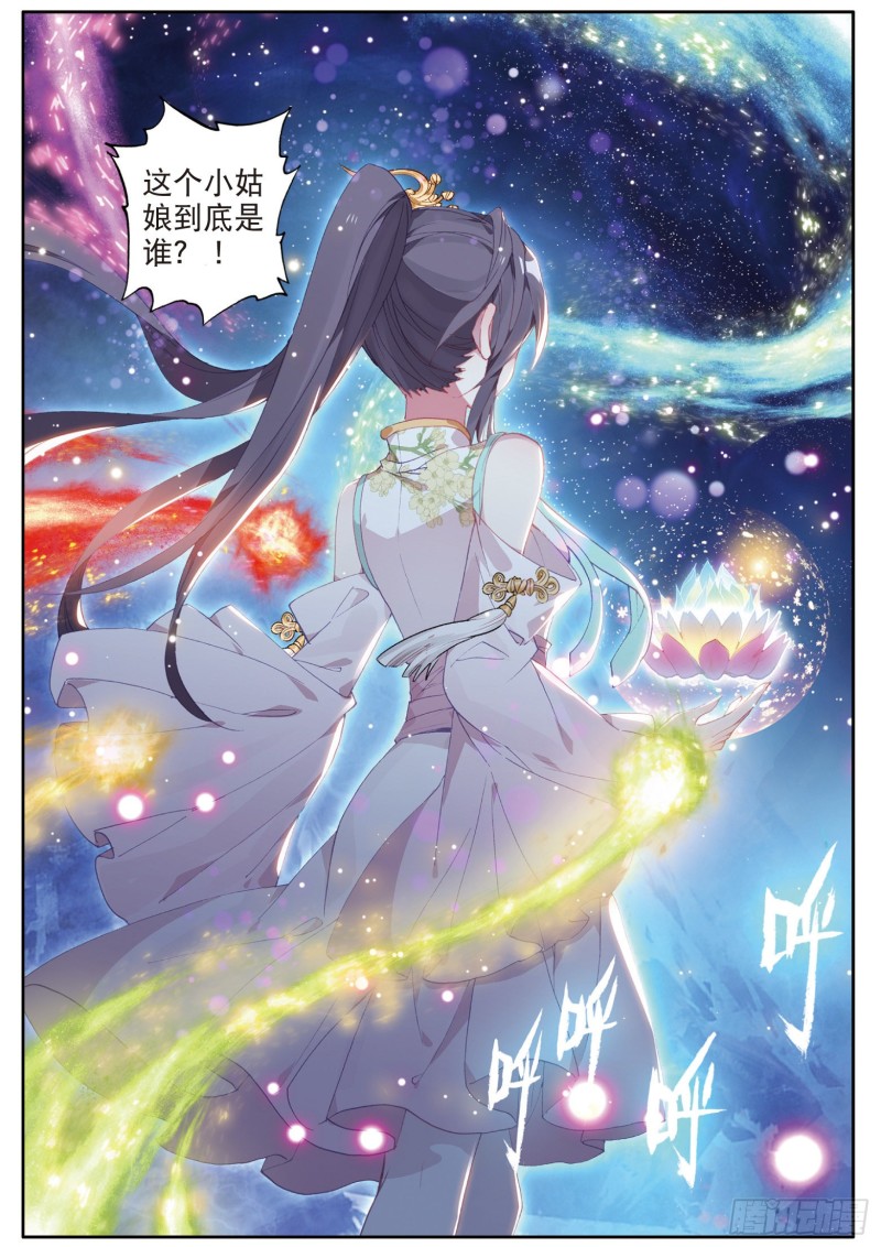 148 元素控制15