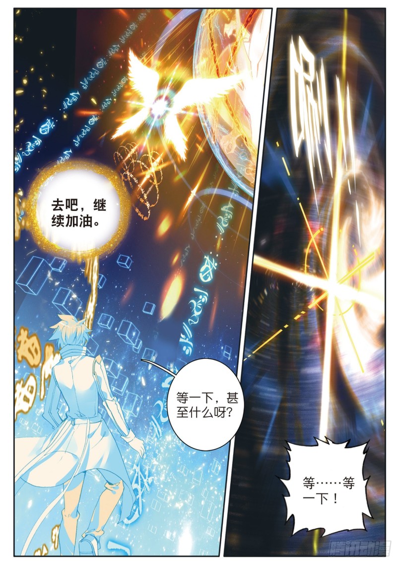 139 成功了15
