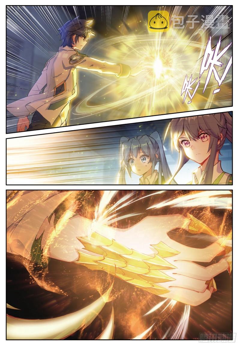 231 金龙惊天3