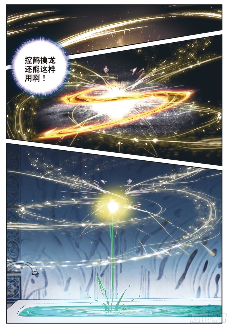 135 准备就绪14