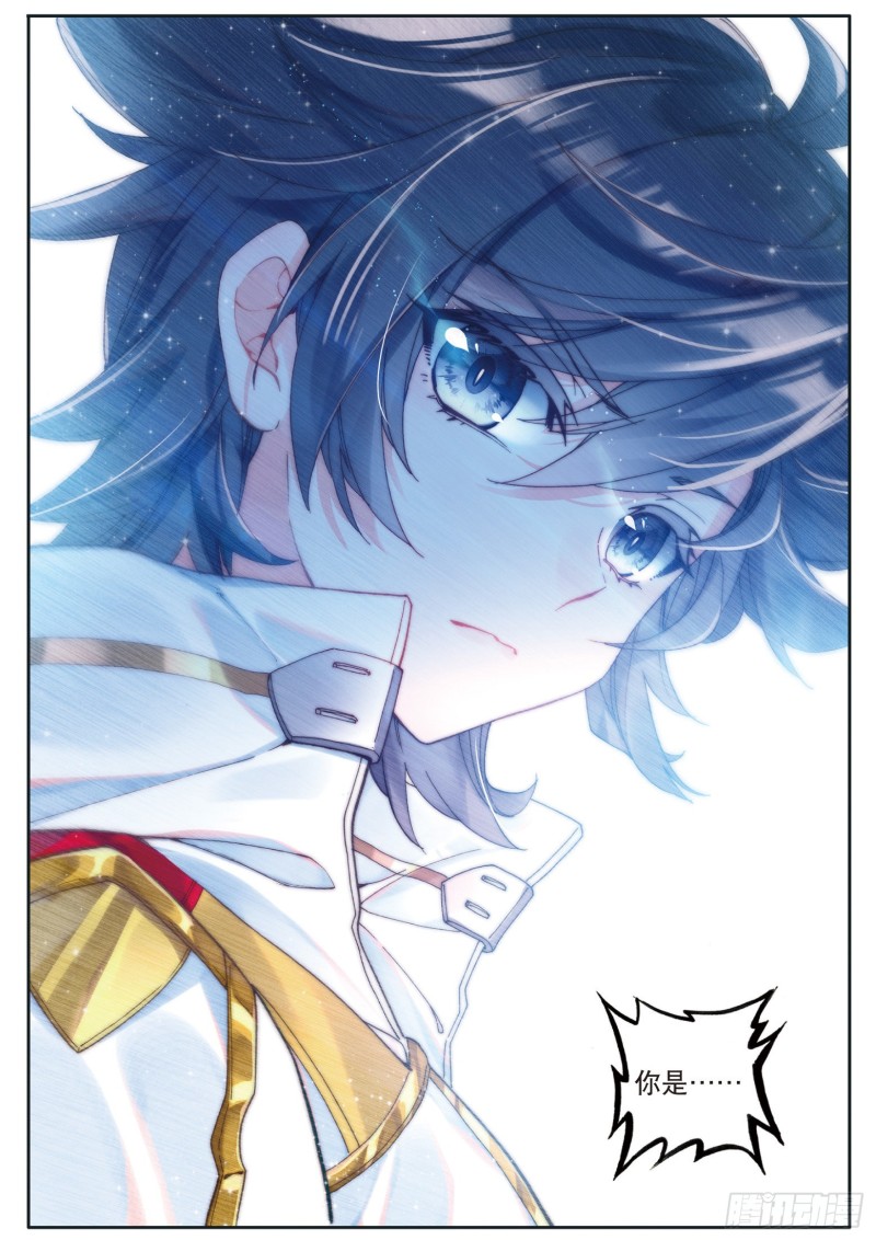 124 完胜1