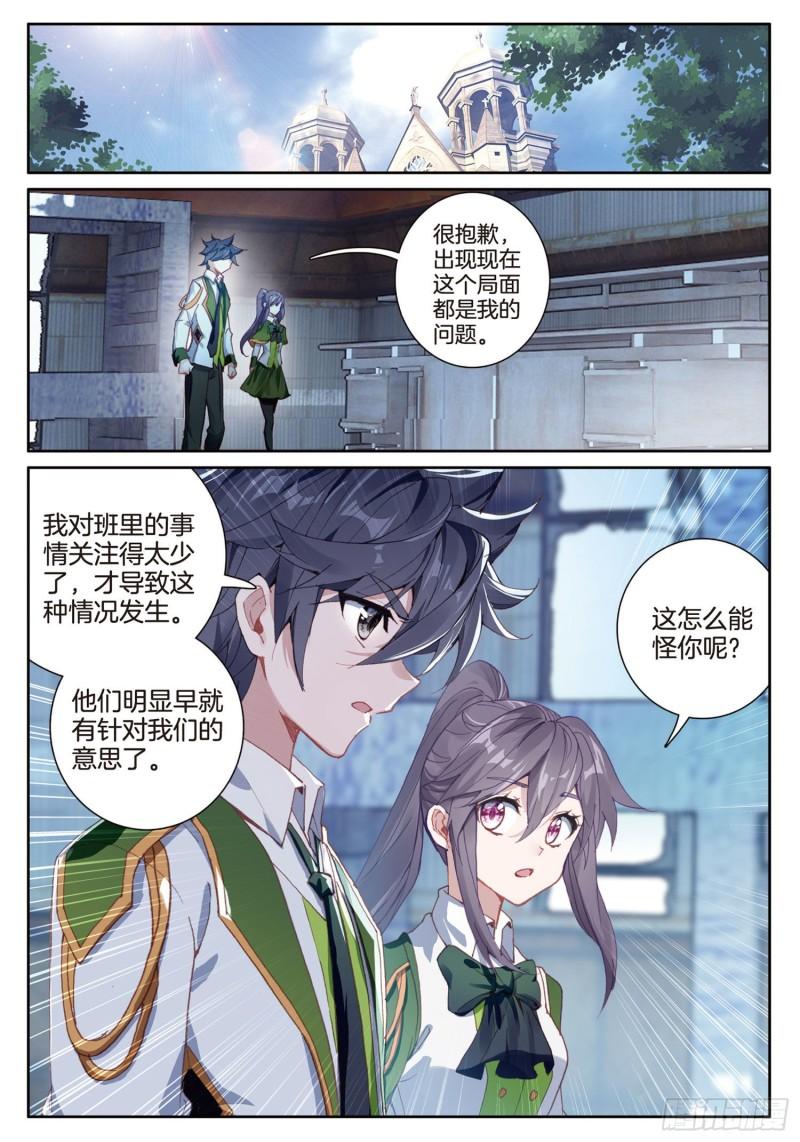 225 神基金属4