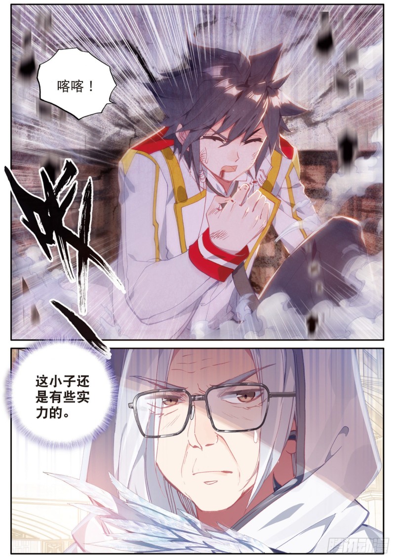 148 元素控制5