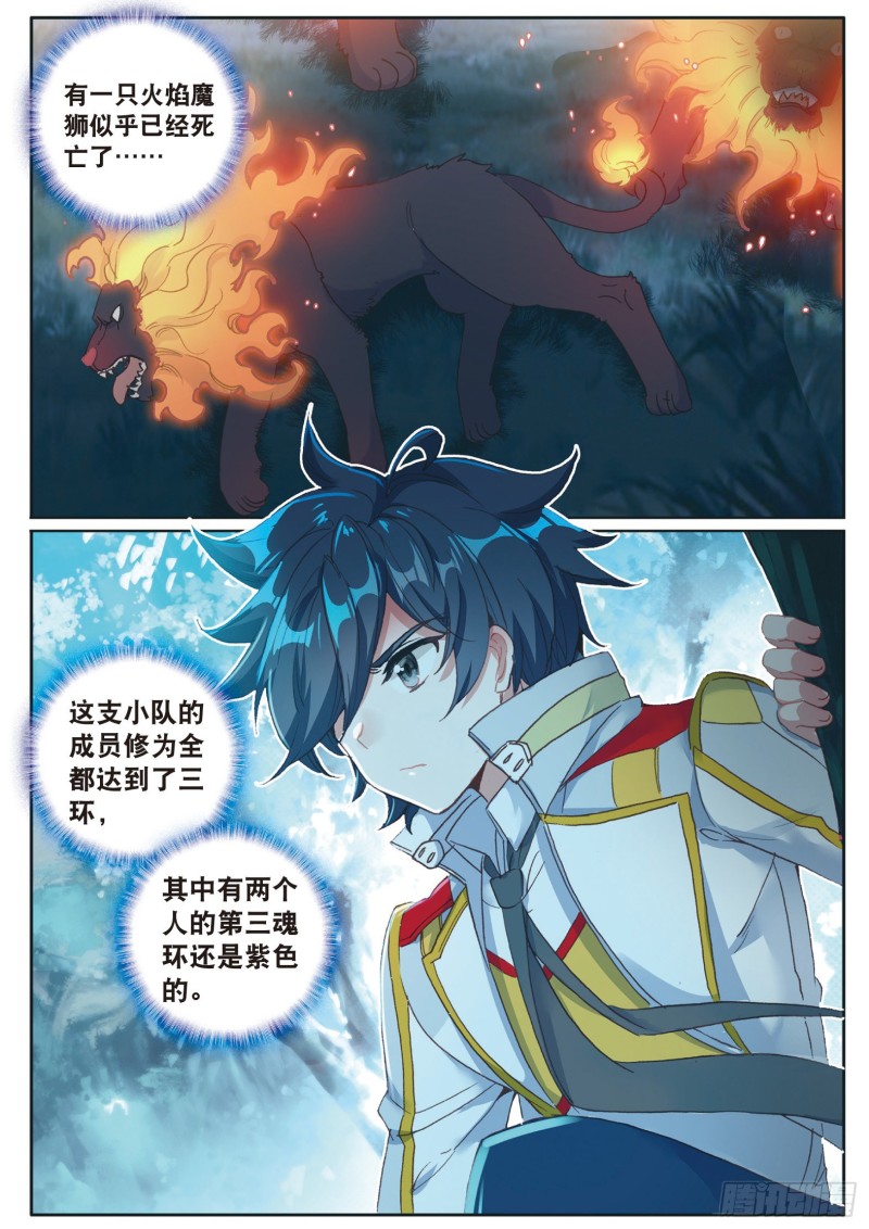 122 期末考试14