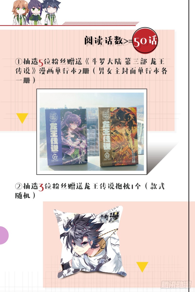 174 工读生宿舍19