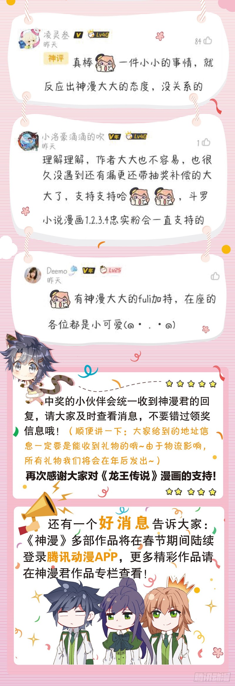 174 工读生宿舍22