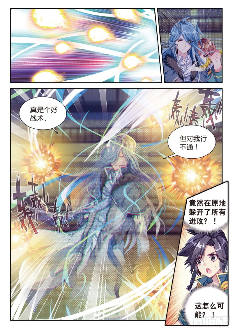 64 出问题了4