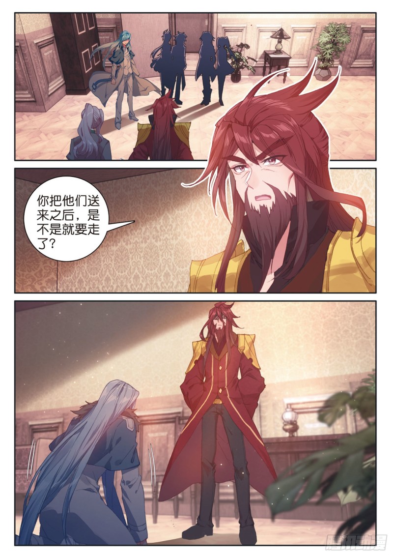 170 和好1