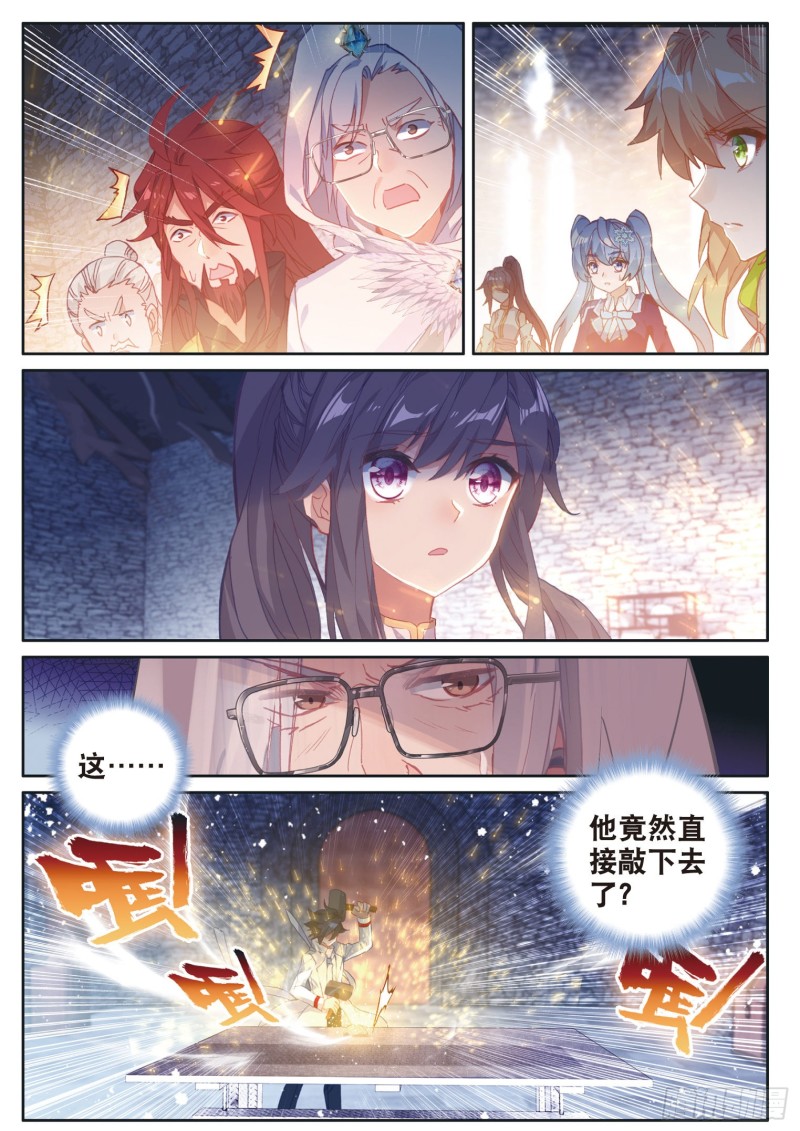 164 接受补考14