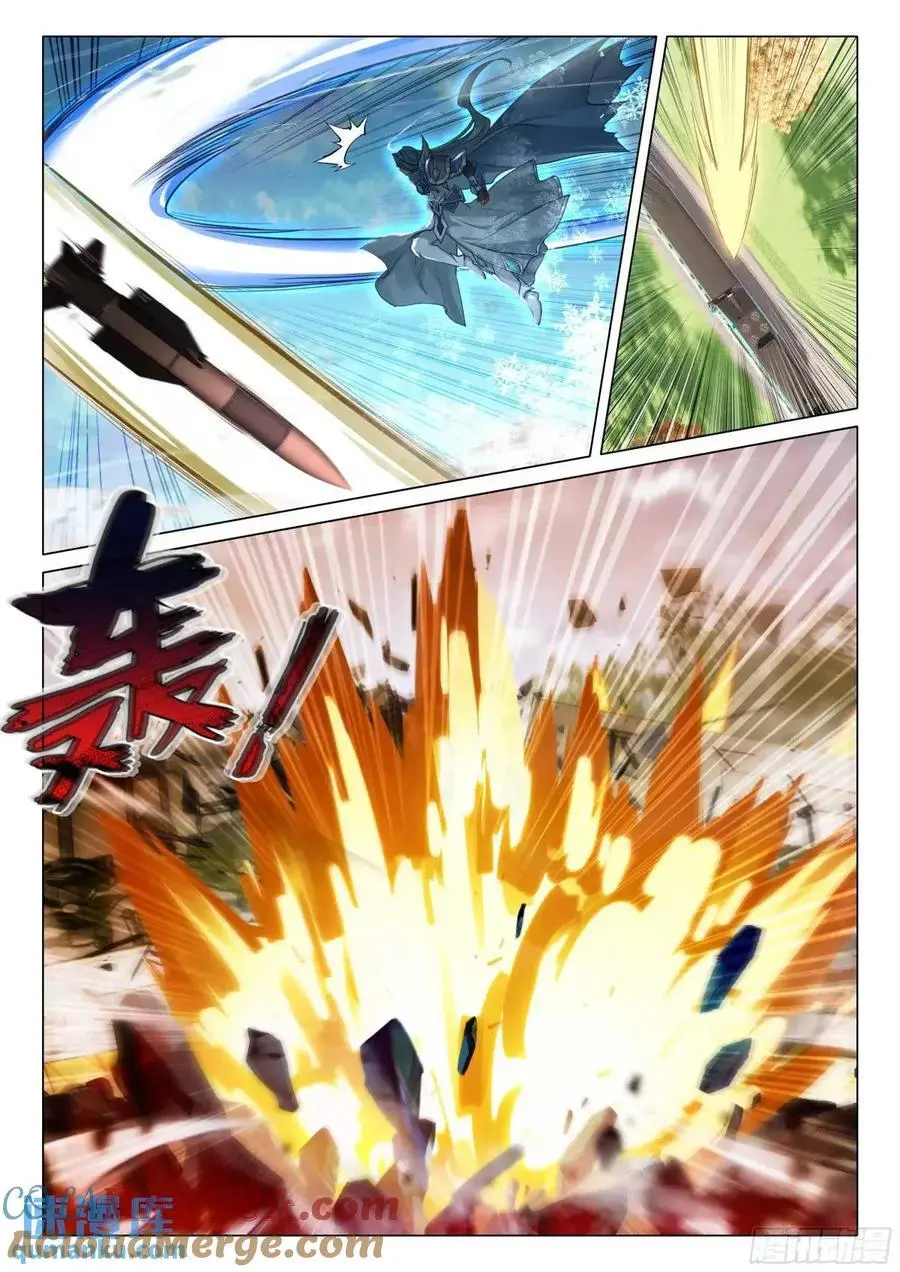 324 救人2