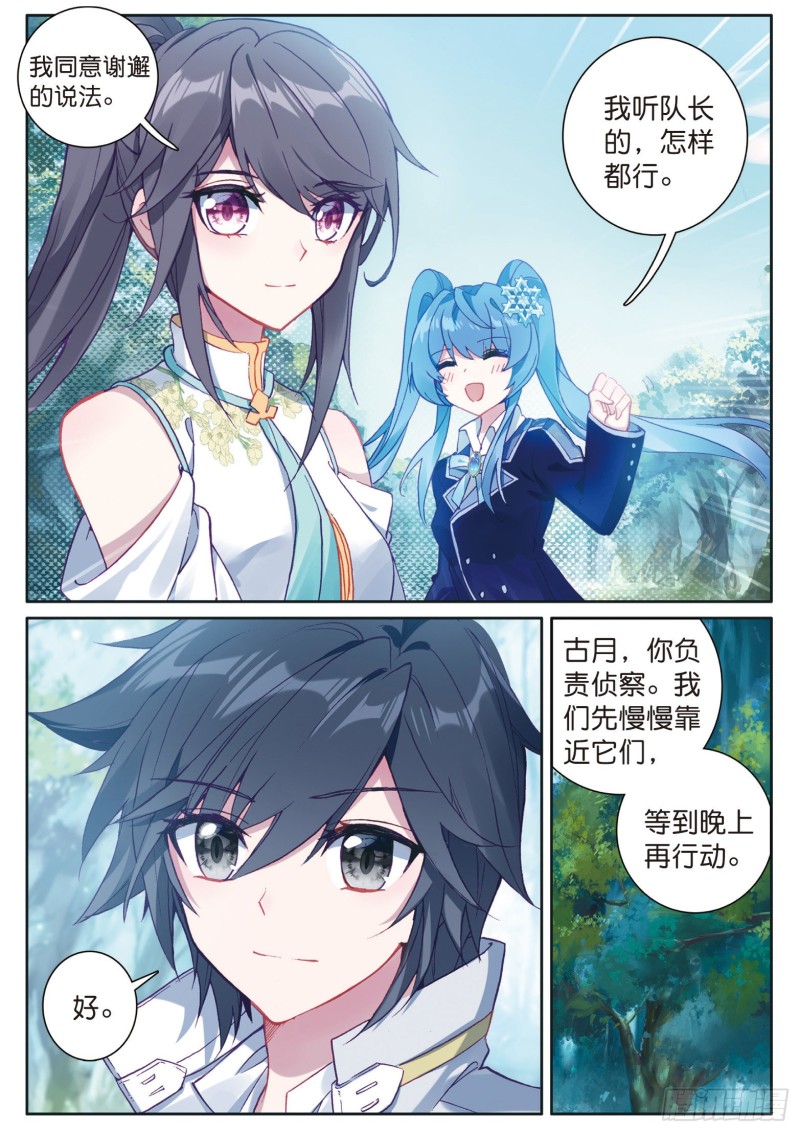 122 期末考试10