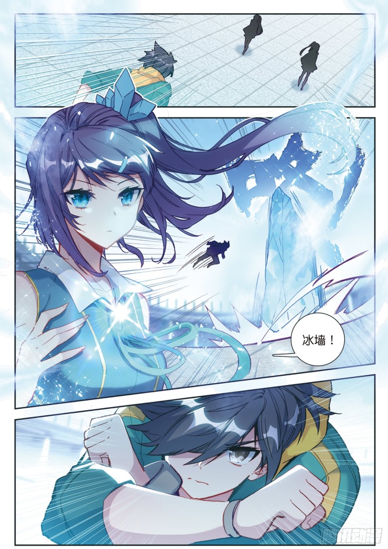116 孪生姐妹7