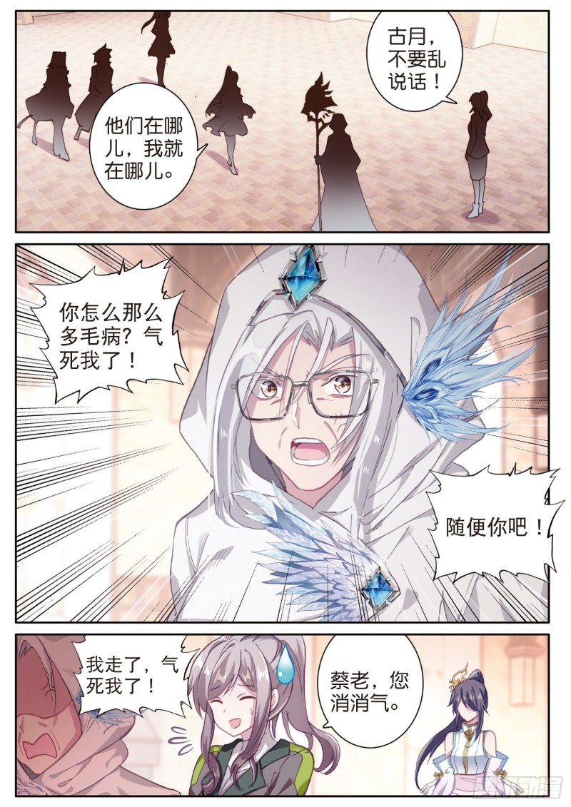 150 考饭量？呵呵1