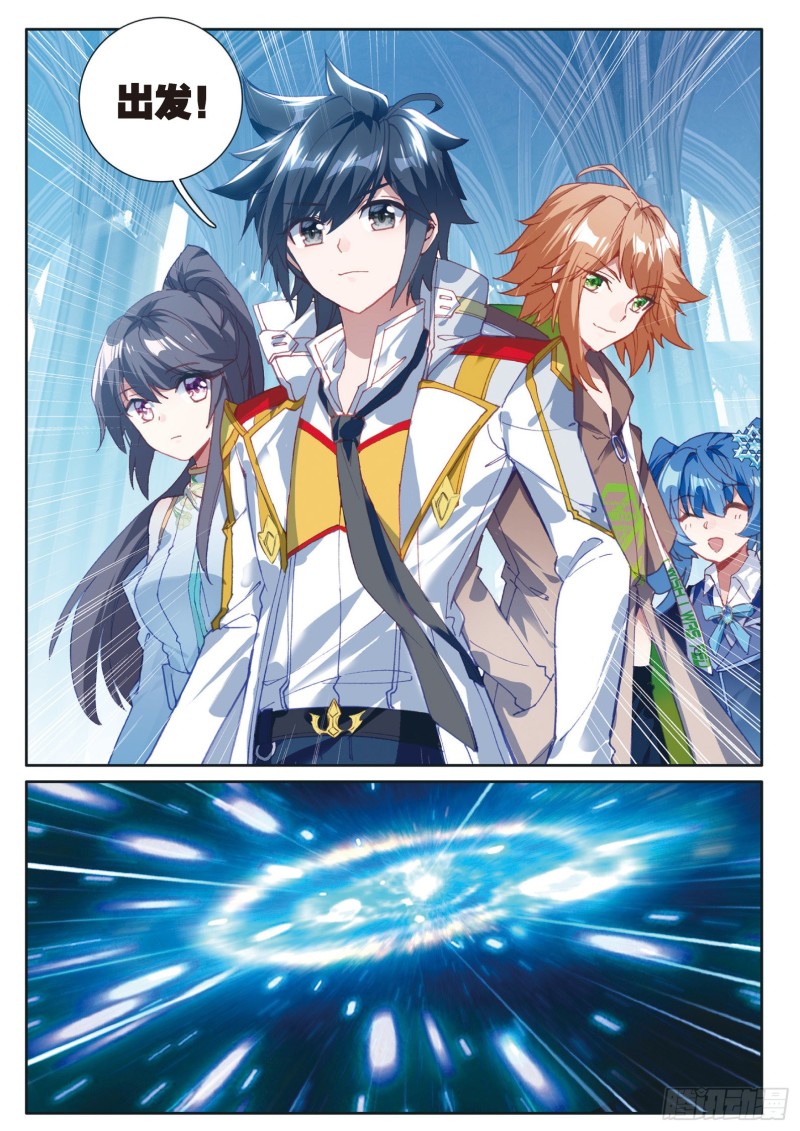 122 期末考试3
