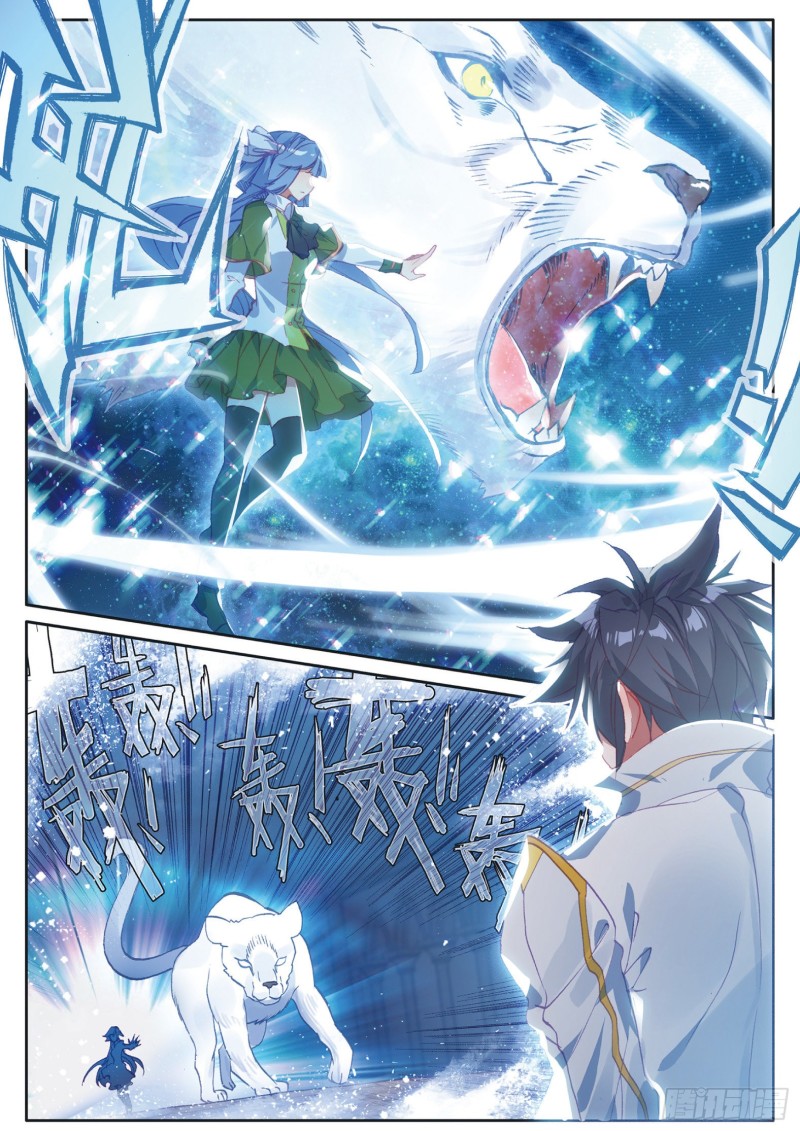 152 雪豹十号5