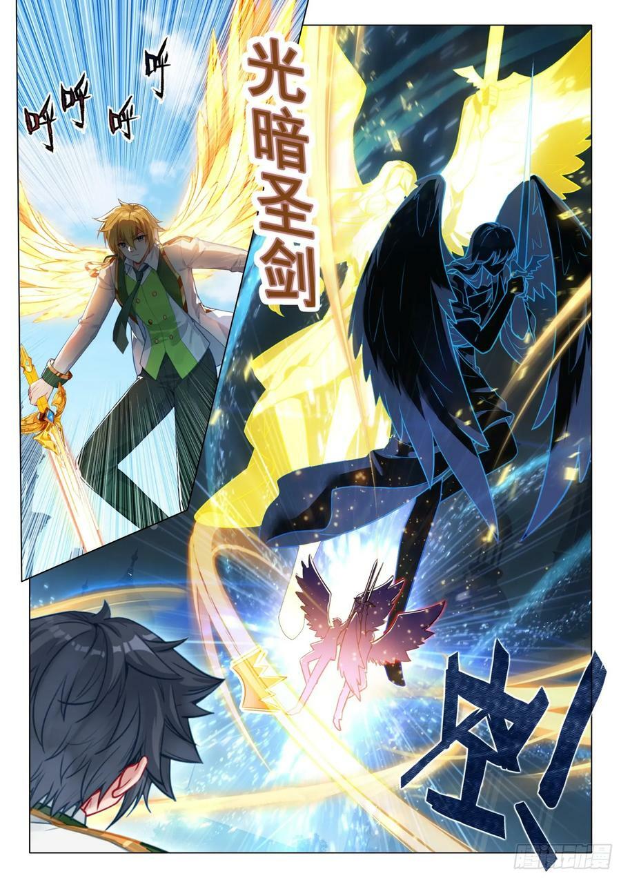 292 第二场选拔赛11