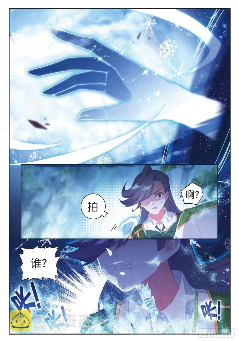 185 偷袭7