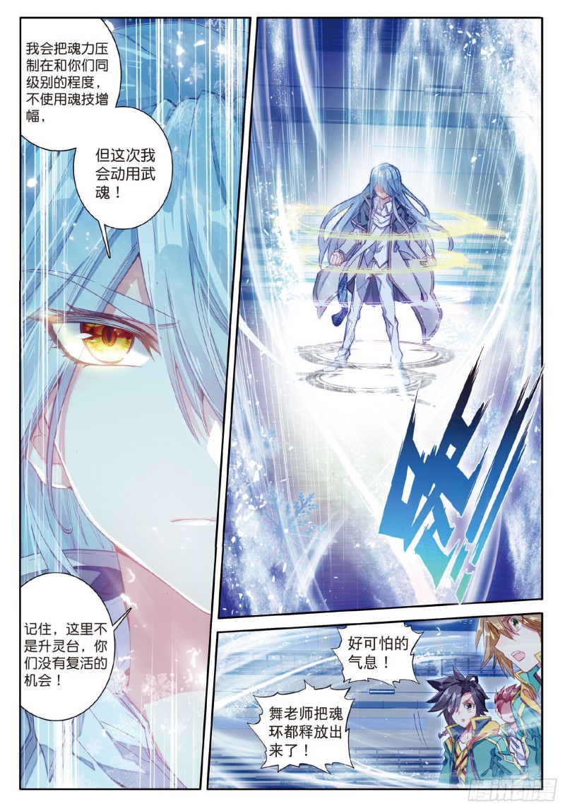 64 出问题了1