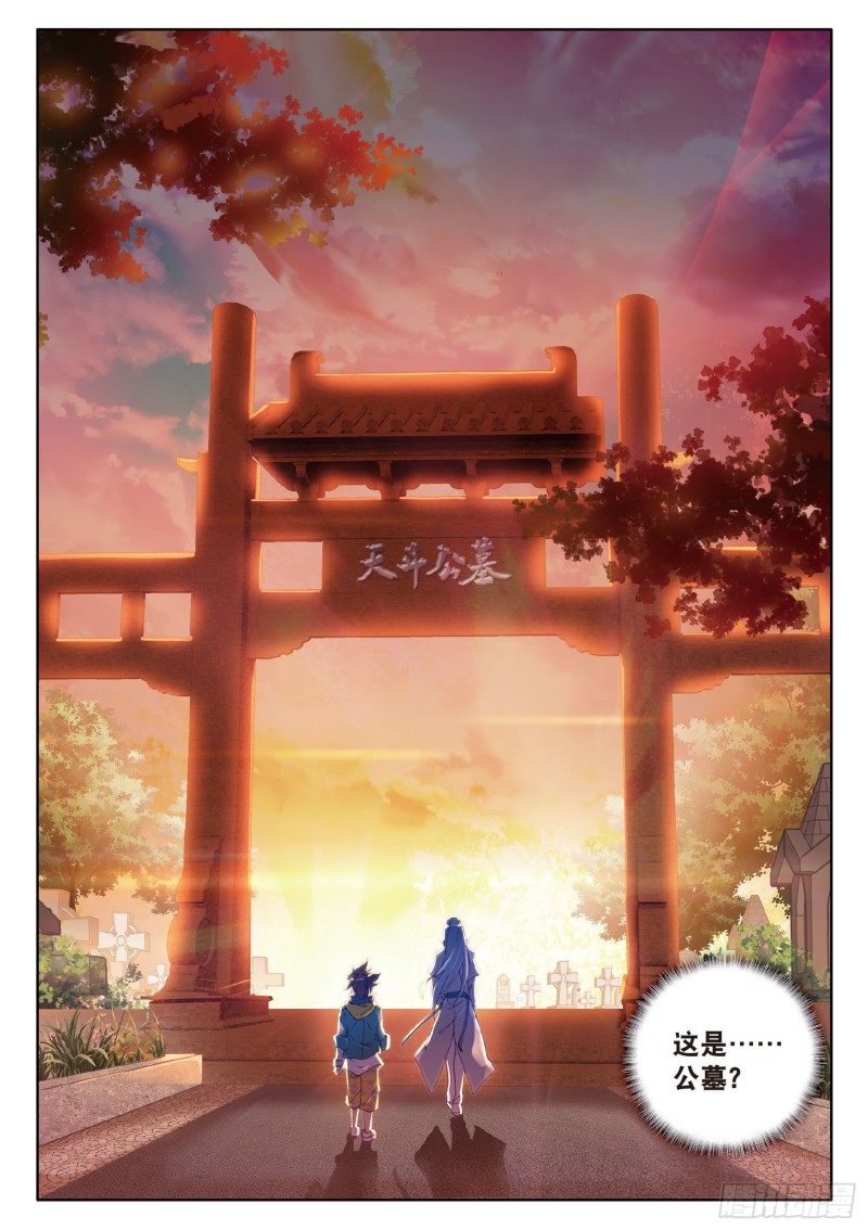 74 忧郁男神15