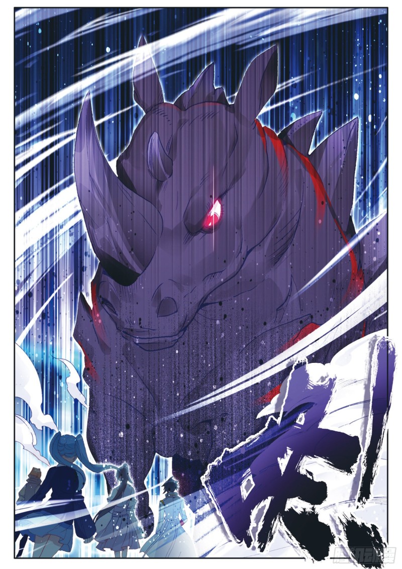 142 斗兽场4