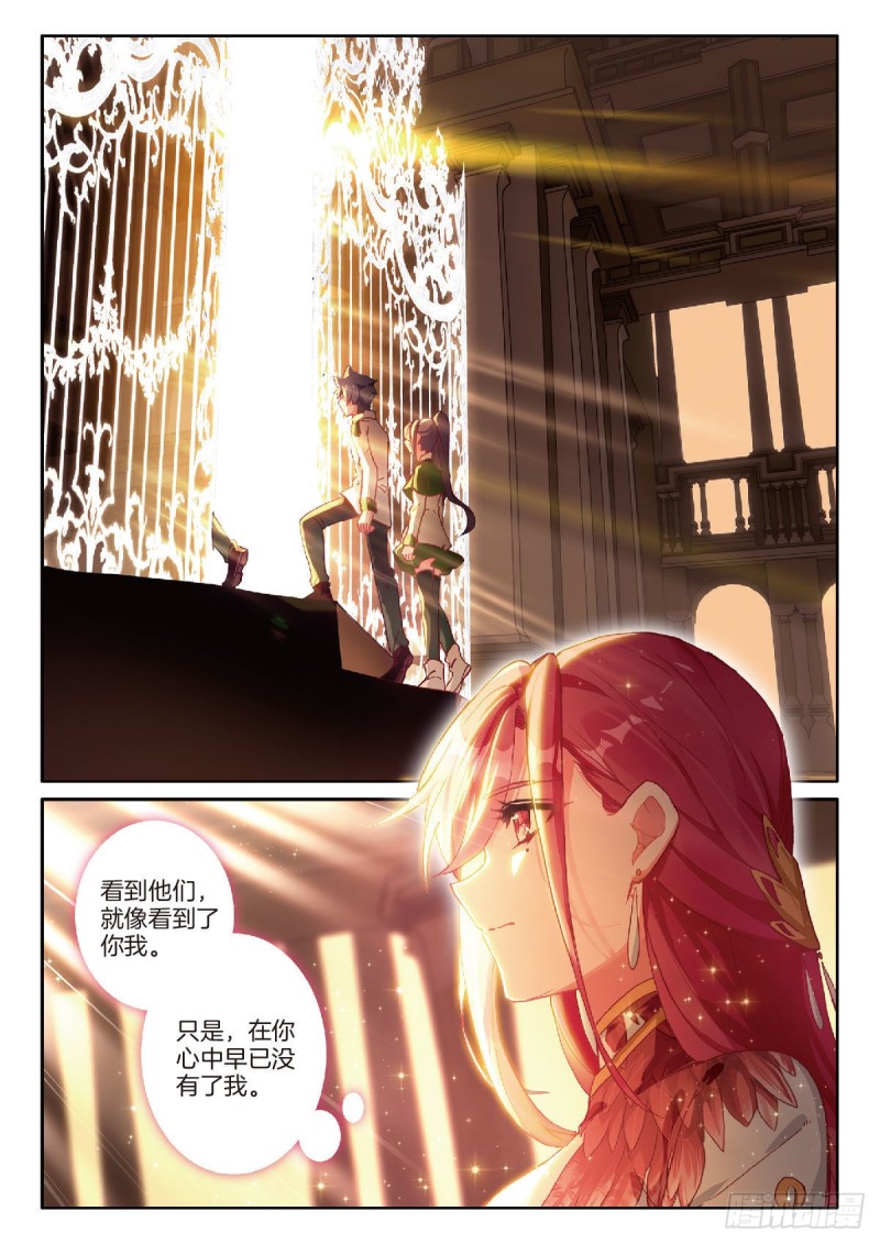 215 入塔10