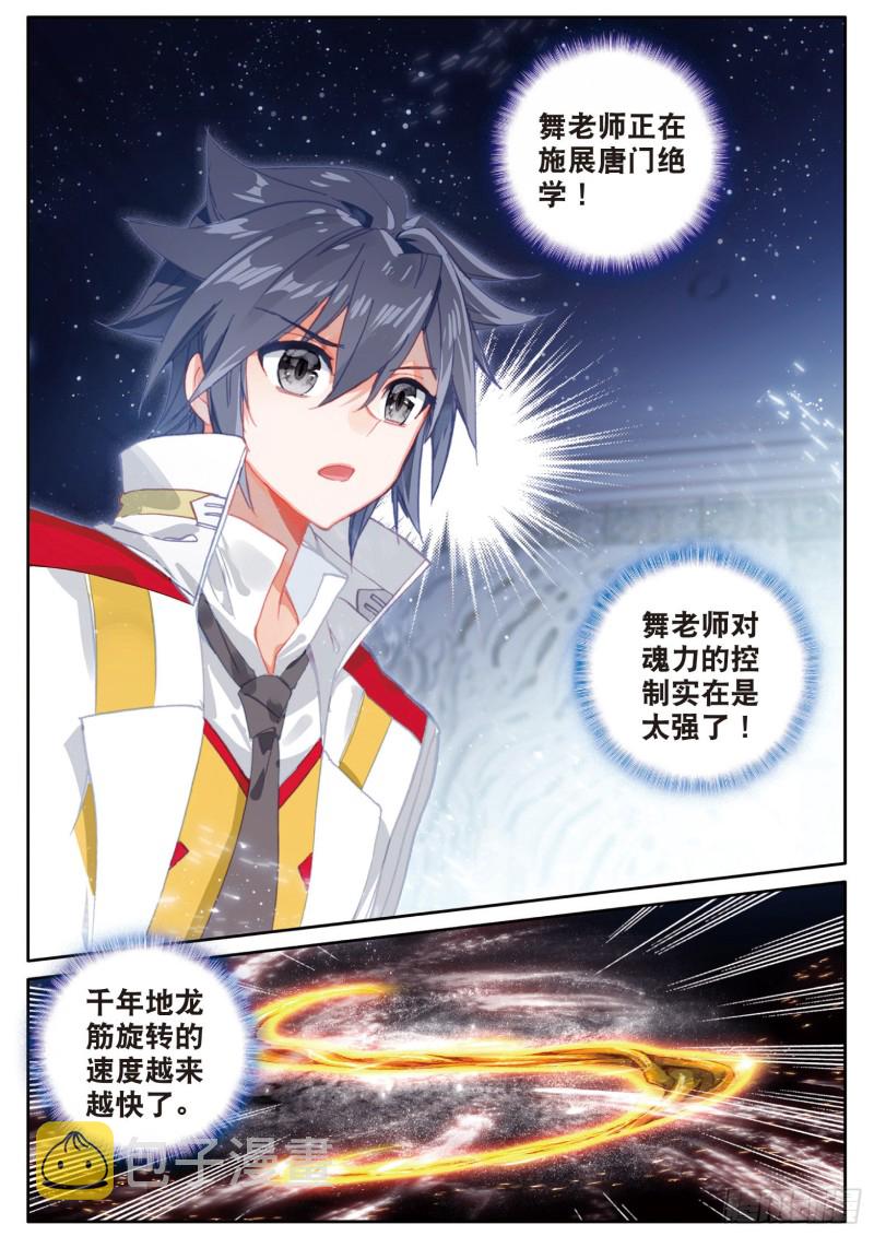 135 准备就绪13