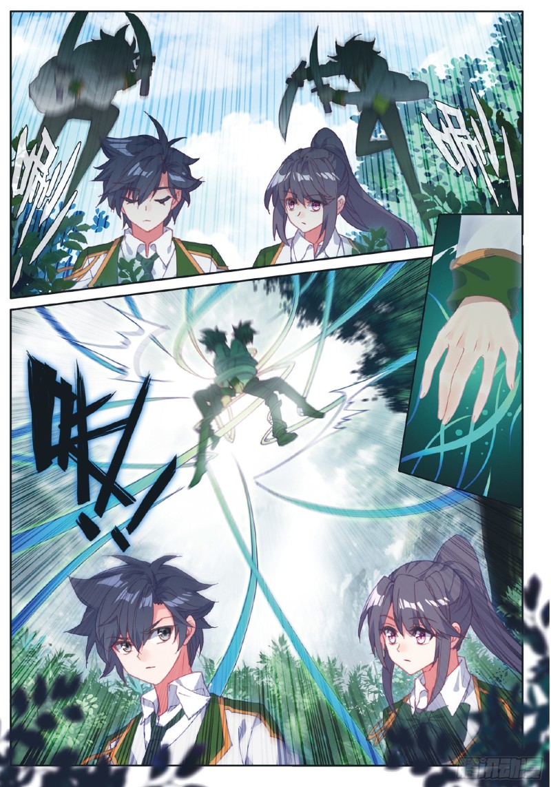 185 偷袭12