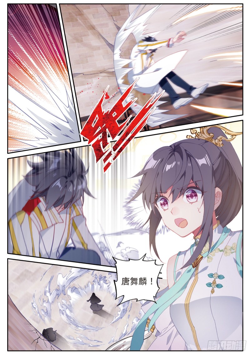 148 元素控制4