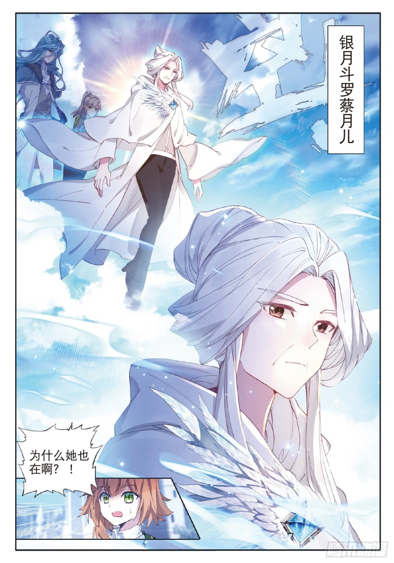 178 开学典礼14