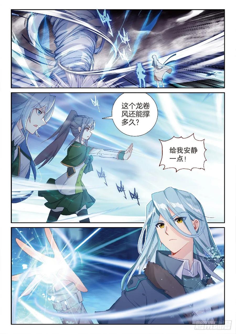 208 和解1