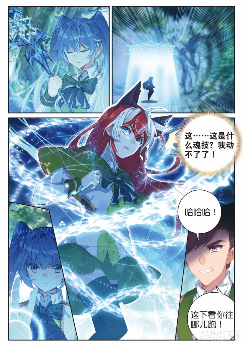 189 掩护1