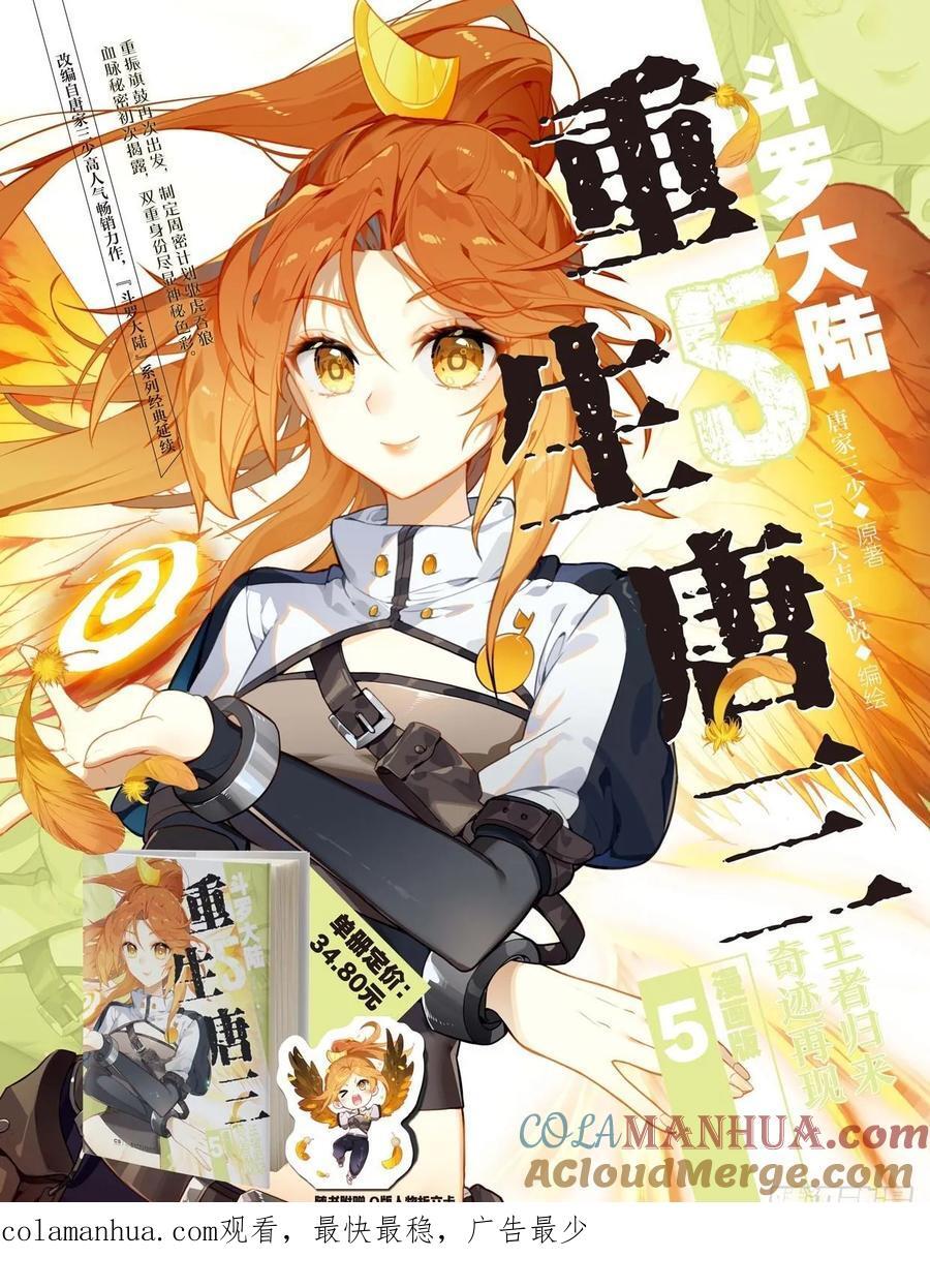 309 分析报告16